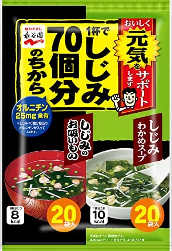 Nagatanien 永谷園 1杯でしじみ70個分のちから しじみわかめスープ&お吸いもの 160g(40食入)