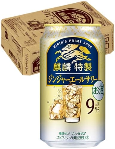 麒麟特製 キリン チューハイ350ml×24本 麒麟特製 ジンジャーエールサワー サワー 酎ハイ お酒
