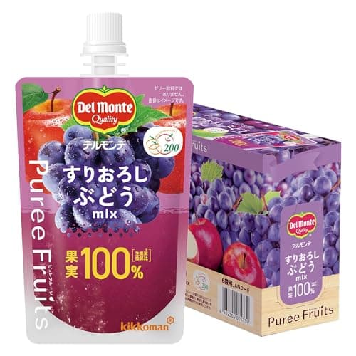 Del Monte デルモンテ ピュレフルーツ すりおろしぶどうミックス 果実100% スムージー フルーツピューレ 110g×6個