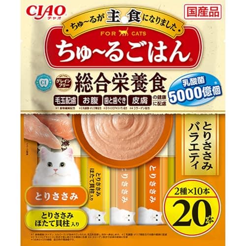 チャオ (CIAO) ちゅ~るごはん とりささみバラエティ 14g×20本 猫用おやつ