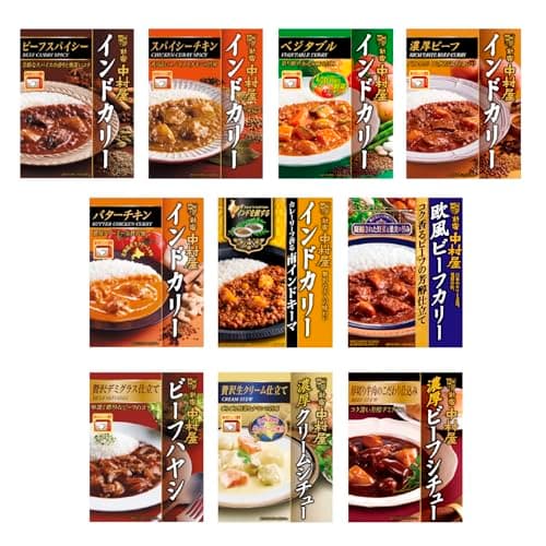 新宿中村屋 インドカリー&贅沢洋食 全10セット