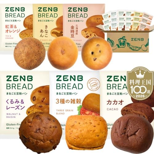 【糖質オフの豆粉パン】ZENB ゼンブ ブレッド グルテンフリー パン 6種24個 糖質オフ