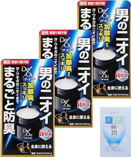 デ・オウ 【医薬部外品】薬用プロテクトデオジャム 50g 3個セット ジェル (加齢臭・汗ワキガ殺菌・耳裏 足にも使える)+極潤サシェット付【Amazon.co.jp限定品】