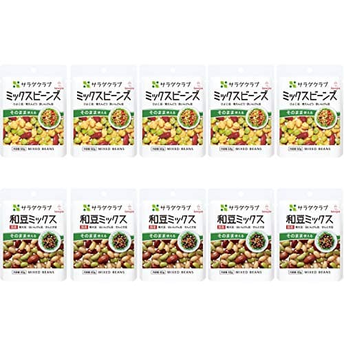 キユーピー サラダクラブ 豆活2種セット (ミックスビーンズ5個 和豆ミックス5個) 常温保存