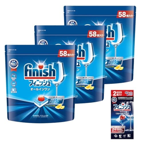 フィニッシュ 【まとめ買い】 食洗機洗剤 オールインワン プレミアム パワーボールキューブ 58個入 ×3 (174回分) 除菌 消臭 庫内洗浄