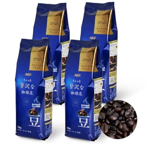 AGF ちょっと贅沢な珈琲店 レギュラーコーヒー 豆 スペシャルブレンド 250g×4袋 【1kg(豆のまま) 】