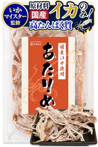 【いかマイスター監修】 あたりめ するめ アタリメ 無添加 【 国産 するめいか 】 イカ スルメ いか スルメイカ おつまみ 珍味 業務用 100g