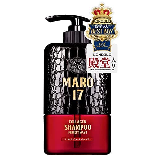 MARO17(マーロ17) シャンプー パーフェクトウォッシュ 濃密泡 [ジェントルミントの香り] MARO17 マーロ17 350ml メンズ 液体 パーフェクトウォッシュシャンプー ブラック 本体