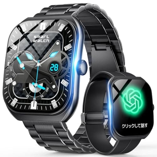 スマートウォッチ iPhone対応 Android対応 【2026年新モデル・ベルド2本付き・超軽量】 2.0インチ超薄型 HD大画面 Bluetooth通話 腕時計 アイフォン対応 アンドロイド LINE/SMS通知 IP68防水 長時間バッテリー 多種類文字盤 健康管理 音楽再生 活動量計 歩数計 天気予報 目覚まし時計 レディース メンズ スポーツウォッチ Smart Watch
