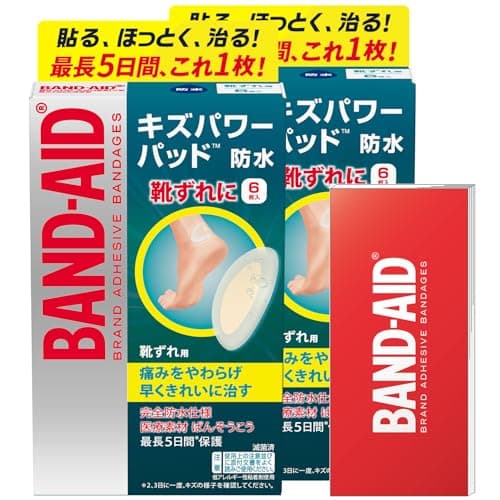 BAND-AID(バンドエイド) キズパワーパッド 靴ずれ 用 6枚×2個 +おまけ付き 防水 かかと つま先 絆創膏 早く きれいに 治す 痛みを和らげる ハイドロコロイド 【Amazon.co.jp限定】