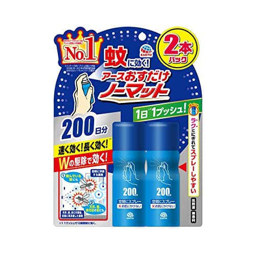 おすだけノーマット 蚊取りスプレー ワンプッシュ 蚊取り 無香料 屋内 蚊 対策 駆除 蚊除け 200日×2 防除用医薬部外品