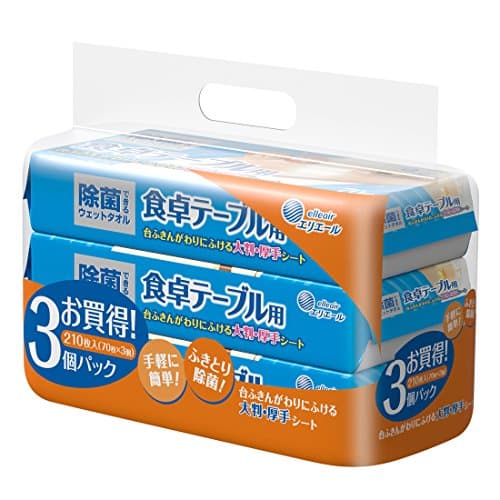 エリエール 除菌できるウェットタオル 食卓テーブル用 ウェットティッシュ 210枚(70枚×3パック) アルコールタイプ まとめ買い
