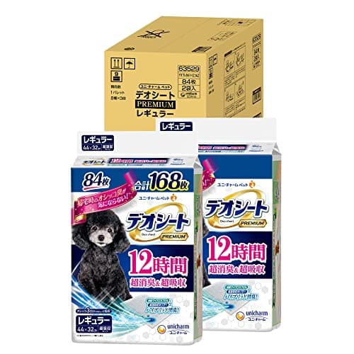 デオシート PREMIUM レギュラー 犬用トイレシート 168枚(84枚×2) 犬 Amazon.co.jp限定