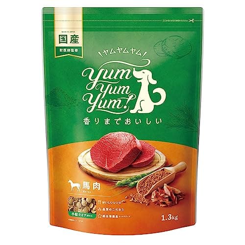 ヤムヤムヤム ドッグフード ドライタイプ 馬肉 1.3kg 総合栄養食 全成長段階用 全犬種 国産 yum