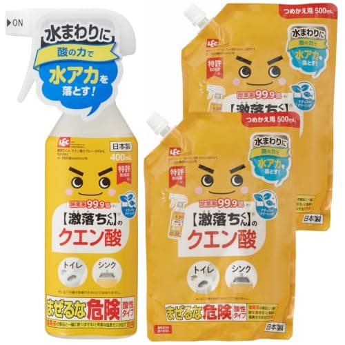【Amazon.co.jp限定】 レック 激落ちくん クエン酸 スプレー (本体 + つめかえ用 ×2個) トイレの黄ばみ シンクの水アカ汚れ に