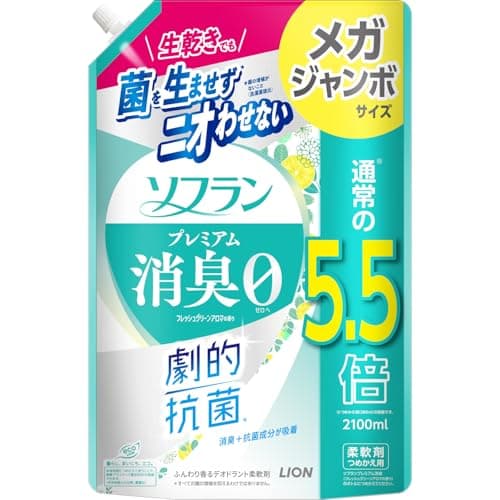 ソフラン プレミアム消臭 詰替メガジャンボ2100ml フレッシュグリーンアロマ 生乾きでも菌を生ませずニオわせない 柔軟剤 抗菌 部屋干し 汗臭 体臭 加齢臭 靴下臭