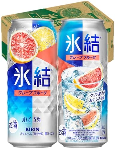 氷結 チューハイ500ml×24本 キリン 氷結 グレープフルーツ サワー 酎ハイ お酒