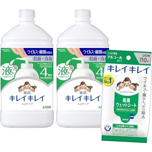 【Amazon.co.jp限定】 キレイキレイ [医薬部外品] 薬用 液体ハンドソープ シトラスフルーティの香り 詰め替え 800ml ×2個 +除菌シート付き 殺菌