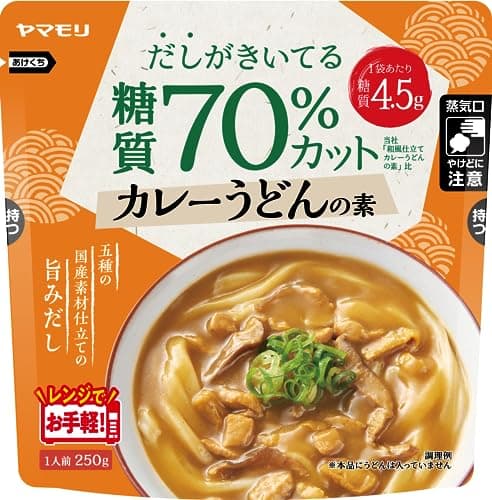 ヤマモリ 低糖質カレーうどんの素 糖質70%オフ 250g ×5個