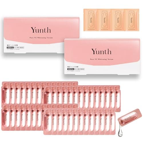 Yunth(ユンス) 生VC 導入美容液 2個セット 56日分 [レチノールサンプル4包付き] 美容液 コスメ スキンケア 毛穴 化粧品 レチノール