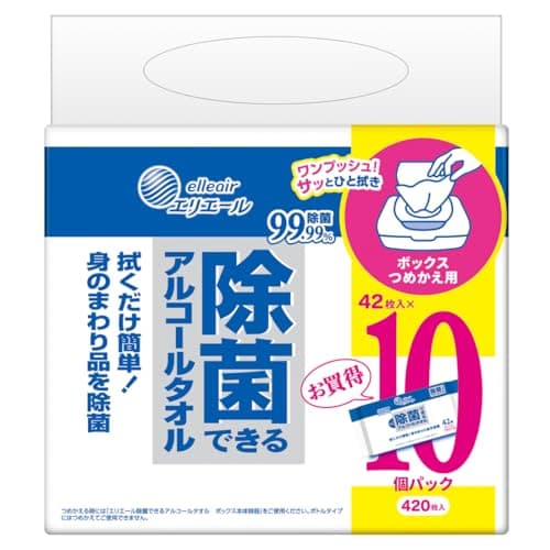 エリエール 除菌できるアルコールタオル ウェットティッシュ ボックス つめかえ 420枚(42枚×10パック) アルコールタイプ まとめ買い