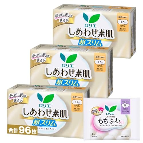 ロリエ しあわせ素肌 超スリム 軽い日用 羽なし17㎝ 32コ入×3セット(96コ)+おまけ付き 【Amazon.co.jp限定】
