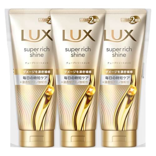 LUX (ラックス) スーパーリッチシャイン ダメージリペア 洗い流すトリートメント ヘアマスク 本体 300g×3個