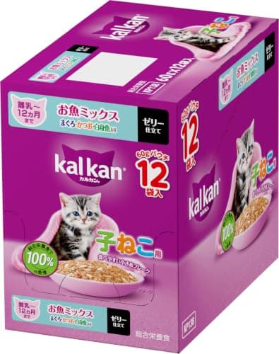 カルカン パウチ 子猫用 60g×12袋 お魚ミックス まぐろ・かつお・白身魚入り ウェットフード キャットフード 総合栄養食 水分補給 お試し