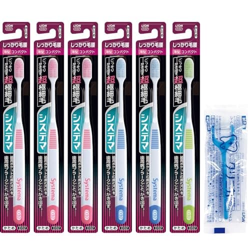 【Amazon.co.jp限定】システマ ハブラシ かため コンパクト しっかり毛腰タイプ 6本セット+ フロス付き 薄型ヘッド 超極細毛 歯ブラシ 歯周病