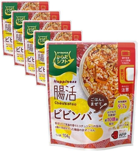 からだシフト Happiness腸活 ごはんとまぜて ビビンバ (104g ×5個) 腸活ご飯 (簡単調理) 電子レンジ対応パウチ 時短調理 一人暮らし