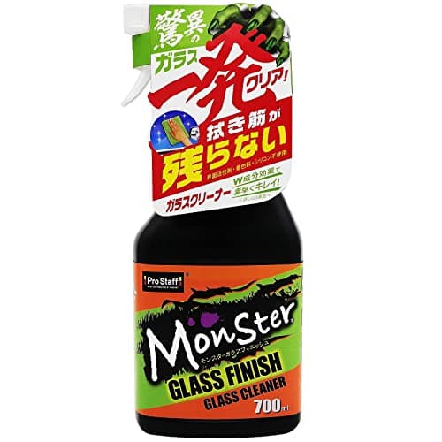 プロスタッフ(Prostaff) モンスター ガラスフィニッシュ ガラスクリーナー 700ml A-74