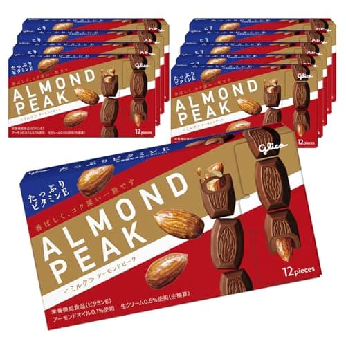 アーモンドピーク ミルク 12粒×10個 チョコレート 栄養機能食品(ビタミンE) 江崎グリコ glico almond chocolate