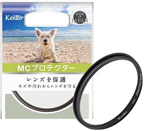 Kenko レンズフィルター MC プロテクター 55mm レンズ保護用 155219