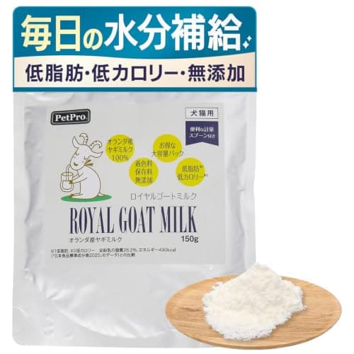 ペットプロ ロイヤルゴートミルク 150g