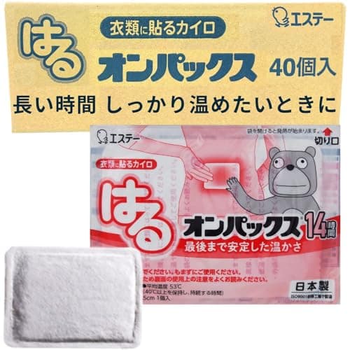 オンパックス 貼る カイロ レギュラー 40個入 エコパッケージ [日本製/持続時間約14時間] はるオンパックス 貼るカイロ 冷房対策