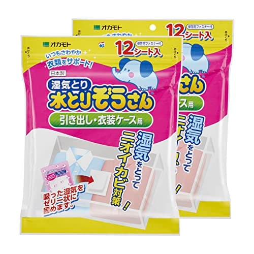 水とりぞうさん 【セット販売】 引き出し・衣装ケース用/除湿剤 12シート入×2個セット ニオイ・カビ対策に