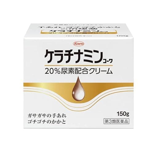 【第3類医薬品】ケラチナミンコーワ20%尿素配合クリーム 150g