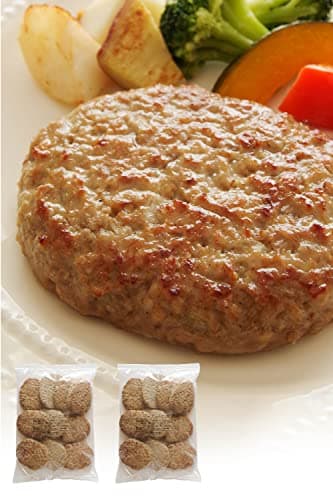 [ 極うま冷食まーけっと ] 冷凍ハンバーグ 120g×20個入り （ ハンバーグ レトルト 冷凍 詰め合わせ お取り寄せグルメ ）