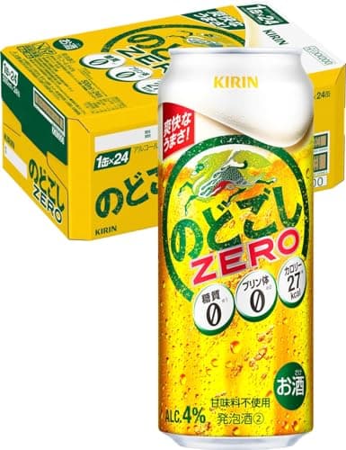 のどごし生 ビール500ml×24本 キリン のどごしZERO 発泡酒新ジャンル 糖質ゼロ プリン体ゼロ