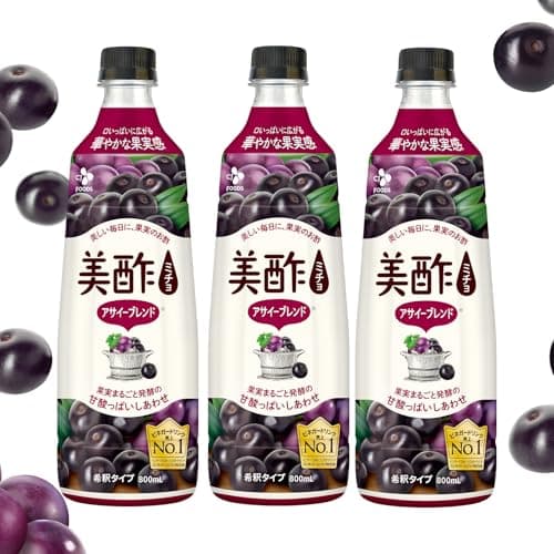アサイーブレンド登場！美酢（ミチョ）希釈式 アサイーブレンド 800mL ビネガードリンク 飲むお酢 フルーツ (3本)