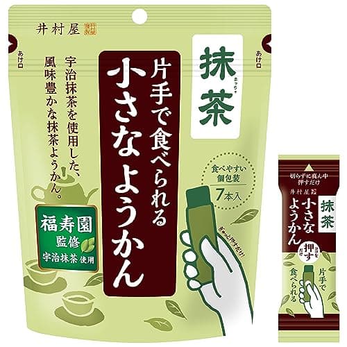 井村屋 片手で食べられる小さなようかん 抹茶 14g×7本×8袋【個包装】【食べ切り】【間食】【レジャー】【補給】【運動】
