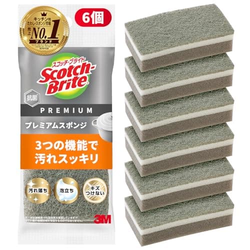 【Amazon.co.jp限定】 3M スコッチブライト プレミアム スポンジ 食器洗い キッチンスポンジ 食器用スポンジ キズつけない 泡立ち グレー 6個