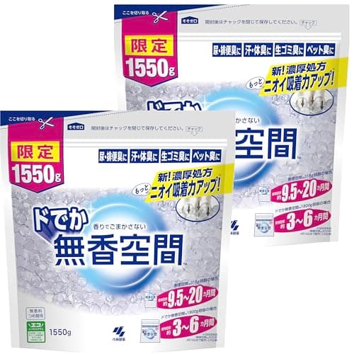 【Amazon.co.jp限定】 無香空間 ドでか 無香料 大容量 詰替え 1.55kg ×2個 置き型 消臭剤 【 消臭ビーズ でしっかり 消臭 】 部屋 玄関 靴箱 下駄箱 クローゼット トイレ ペット のニオイにも! 小林製薬