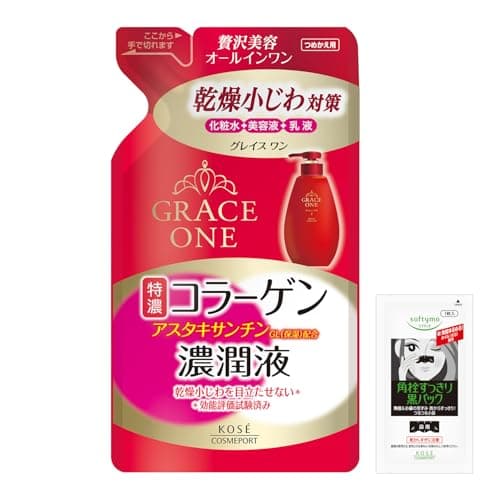 グレイスワン 濃潤液 (保湿液) 詰め替え 200ml + 鼻用角栓パック1枚おまけ付 オールインワン 化粧水 アンチエイジング KOSE コーセー