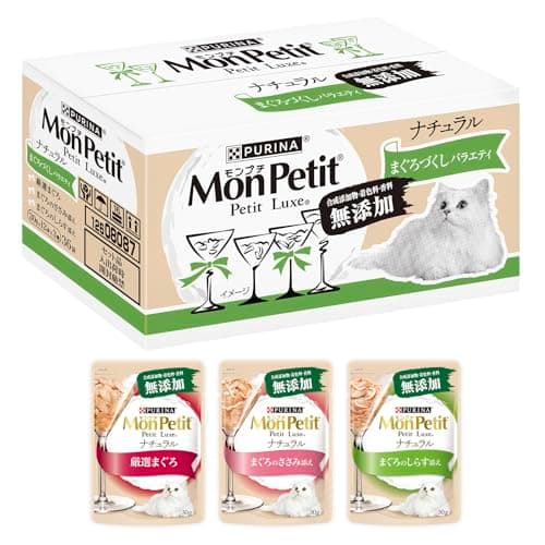 モンプチ プチリュクス パウチ ナチュラル まぐろづくしバラエティ 30ｇｘ36袋入 【Amazon.co.jp限定】 キャットフード ウェット