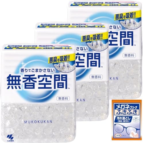 【Amazon.co.jp限定】 無香空間TM [本体 315ｇ×3個]おまけ付き 無香料 置き型 消臭剤 小林製薬
