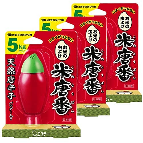 米唐番 お米の虫よけ [まとめ買い] 米びつ用 防虫剤 5kg タイプ(米びつ10kgまで) [日本製] 30g×3個 お米 米櫃 虫除け