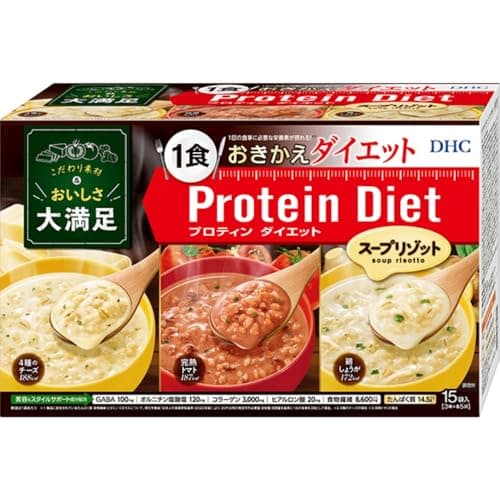 DHC プロティンダイエット スープリゾット (15袋入)