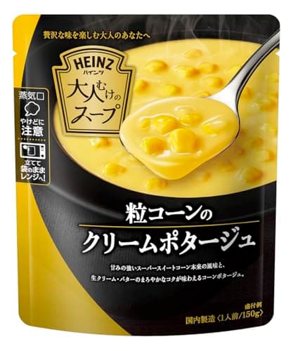 ハインツ (HEINZ) 大人むけのスープ 粒コーンのクリームポタージュ 150g×5袋 コーンスープ レンジ対応 レトルト