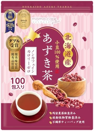 【医師監修・優秀味覚賞・優秀品質賞ダブル受賞】北海道産 あずき茶 4g×100包 ティーバッグ あずき100% ノンカフェイン・カロリーゼロ 国内製造